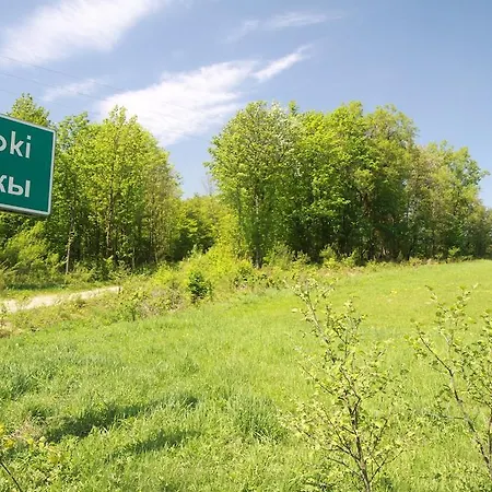 Accommodatie bij particulieren Siwejka - - Beskid Niski